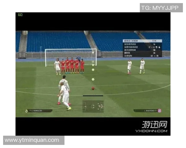 足球测球技术解析与应用探讨助力提升球队竞技水平